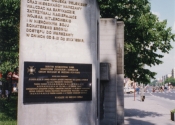 Grójecka - Pomnik Barykada Września